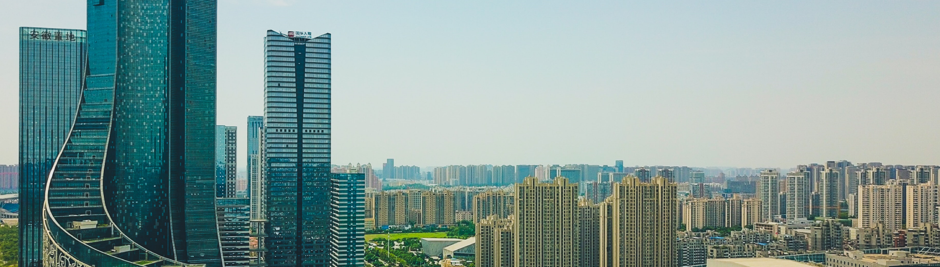 全豐建筑 銳意進取